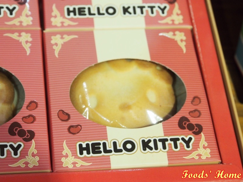 PC200513 (800x600).jpg