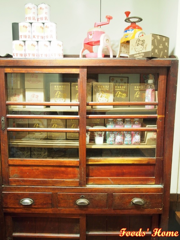 PC200569 (600x800).jpg