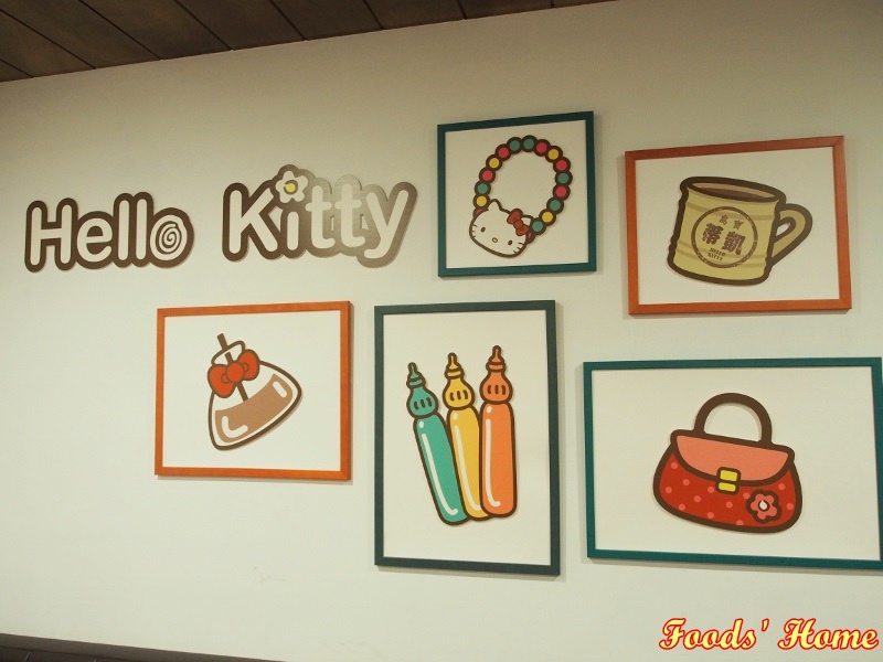 PC200568 (800x600).jpg