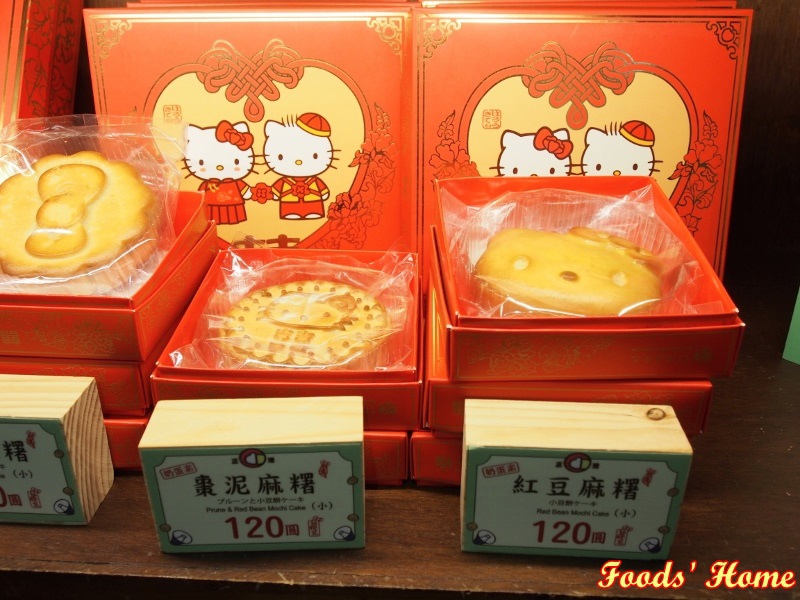 PC200674 (800x600).jpg