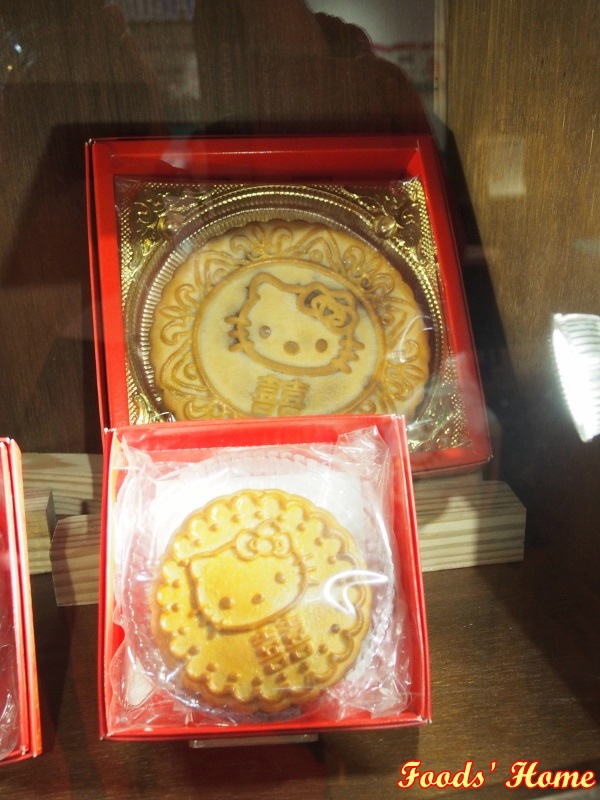 PC200670 (600x800).jpg