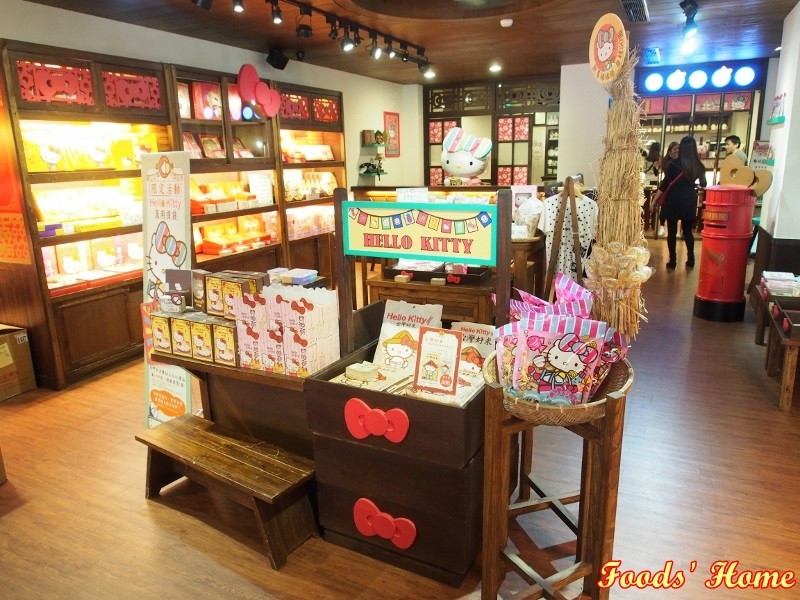 PC200743 (800x600).jpg