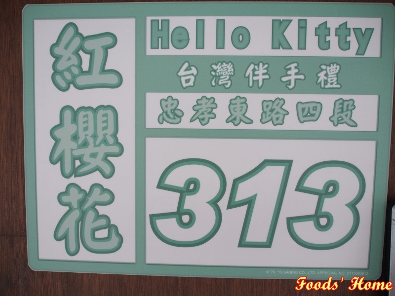 PC200446 (800x600).jpg