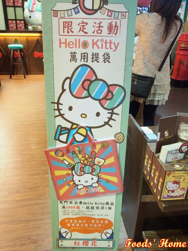 PC200666 (600x800).jpg