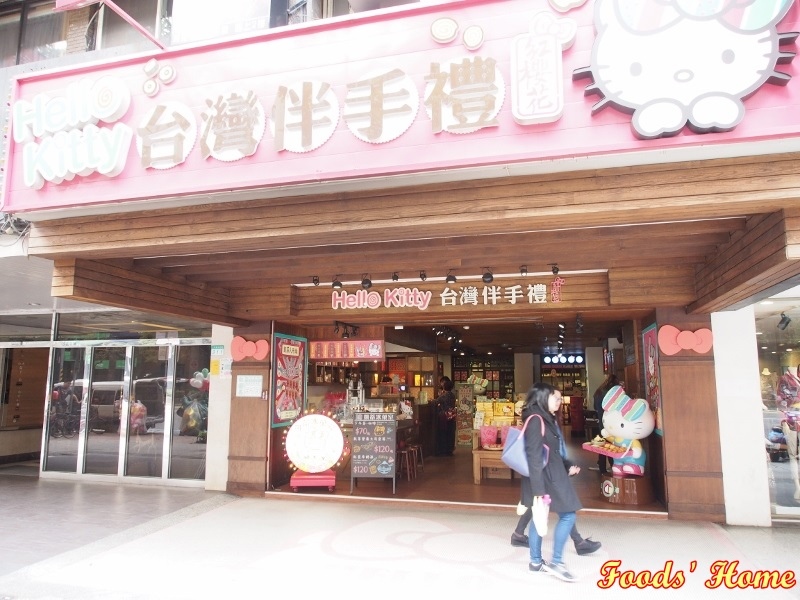 PC200431 (800x600).jpg