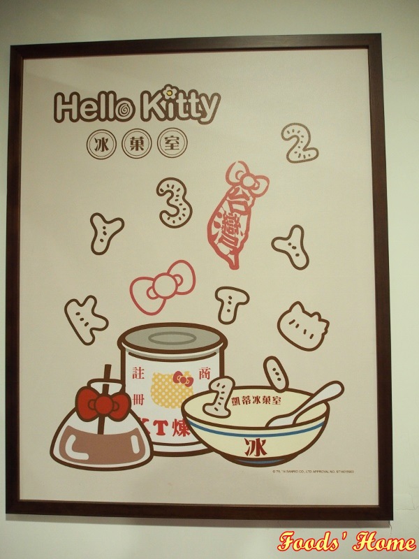 PC200531 (600x800).jpg