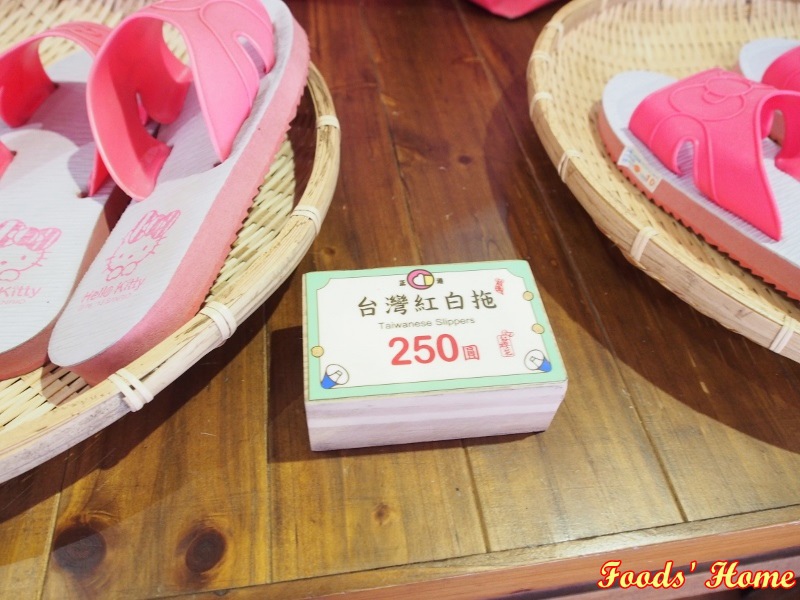 PC200467 (800x600).jpg