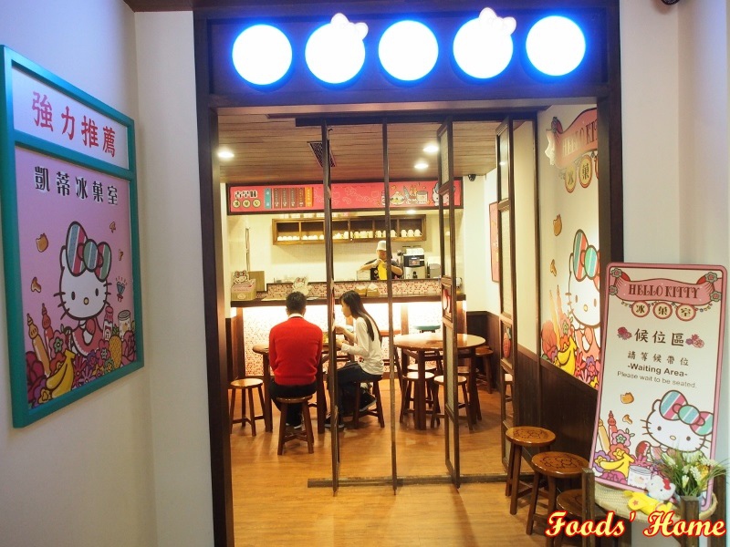 PC200516 (800x600).jpg