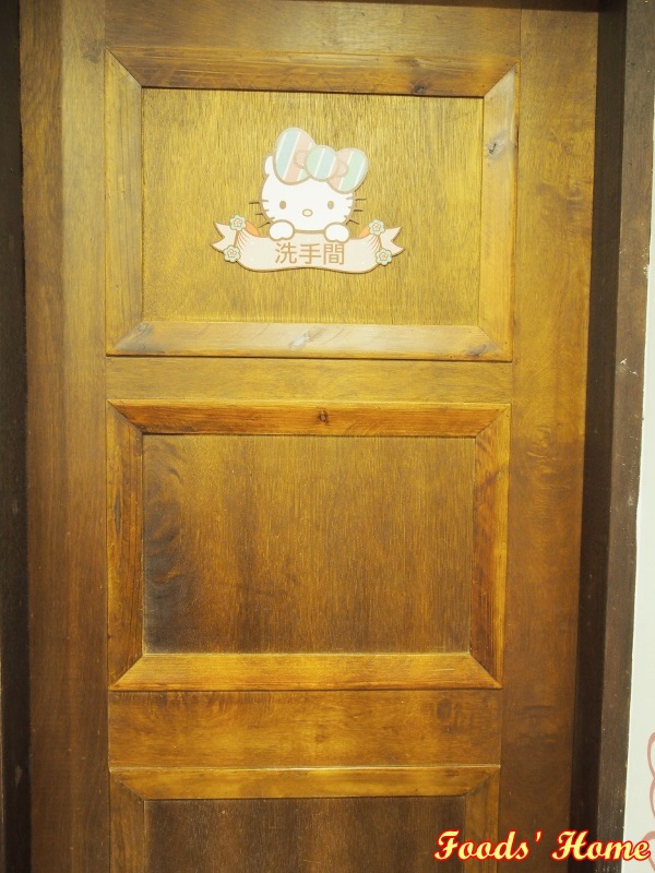 PC200551 (600x800).jpg