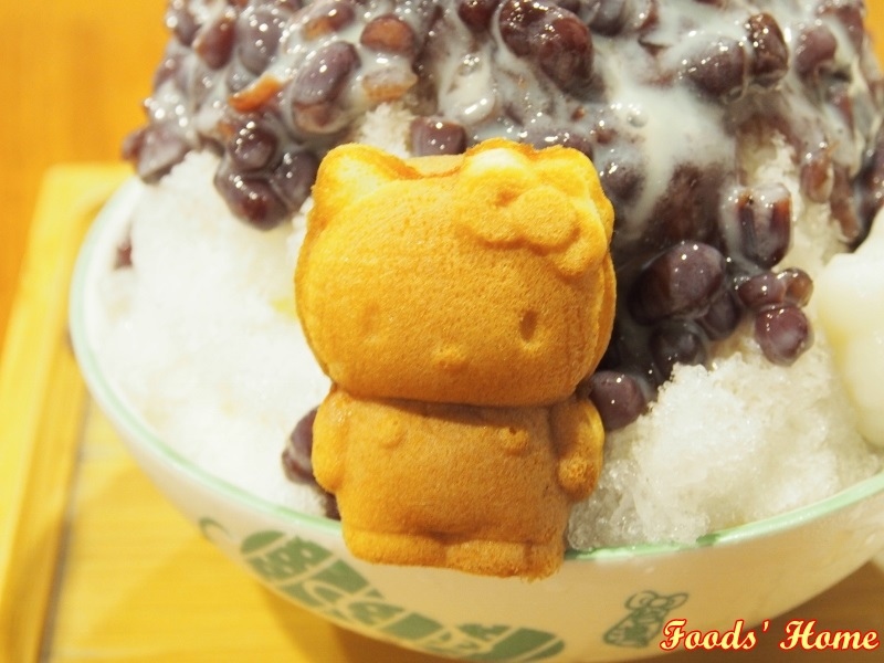 PC200589 (800x600).jpg