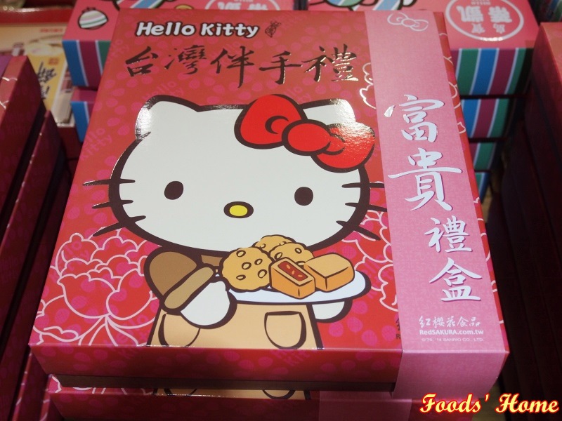 PC200489 (800x600).jpg