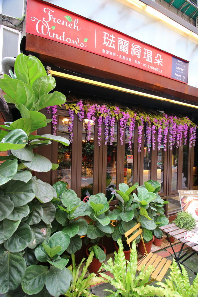 French Windows，市府捷運美食，琺蘭綺瑥朵茶餐館，聖誕大餐，求婚餐廳， 