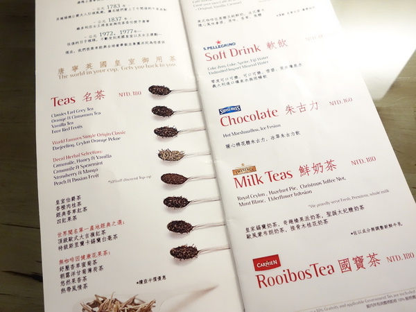 FrenchWindows 琺蘭綺瑥朵茶餐館：FrenchWindows 琺蘭綺瑥朵茶餐館 + 歐式風情 +花樣鬆餅好少女+限量的松露燉飯+異國風情 好滋味