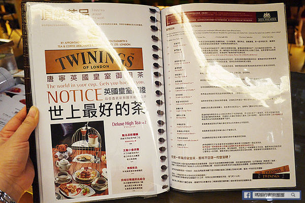 FrenchWindows 琺蘭綺瑥朵：◆台北信義。捷運市政府站【FrenchWindows琺蘭綺瑥朵茶餐館】六星級英式皇家時尚茶餐館。享受美饌好品味