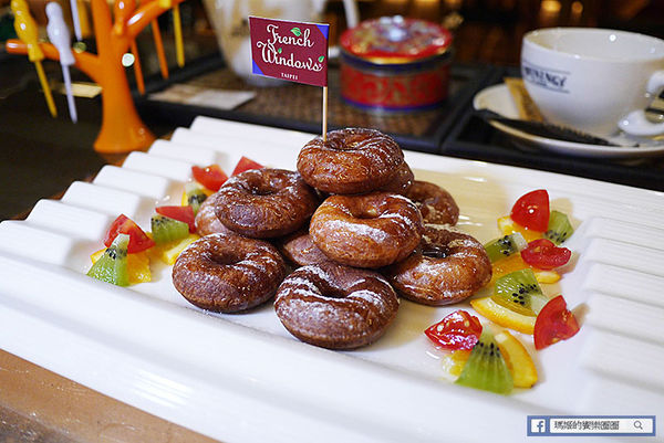 FrenchWindows 琺蘭綺瑥朵：◆台北信義。捷運市政府站【FrenchWindows琺蘭綺瑥朵茶餐館】六星級英式皇家時尚茶餐館。享受美饌好品味