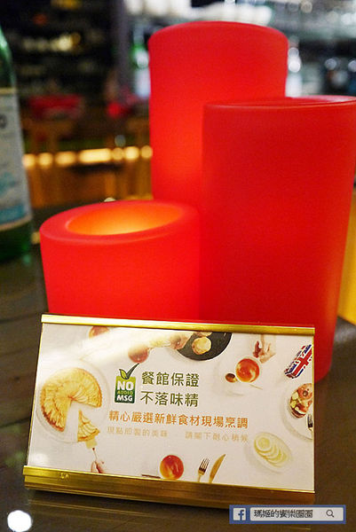 FrenchWindows 琺蘭綺瑥朵：◆台北信義。捷運市政府站【FrenchWindows琺蘭綺瑥朵茶餐館】六星級英式皇家時尚茶餐館。享受美饌好品味