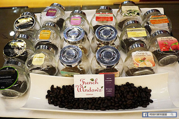 FrenchWindows 琺蘭綺瑥朵：◆台北信義。捷運市政府站【FrenchWindows琺蘭綺瑥朵茶餐館】六星級英式皇家時尚茶餐館。享受美饌好品味