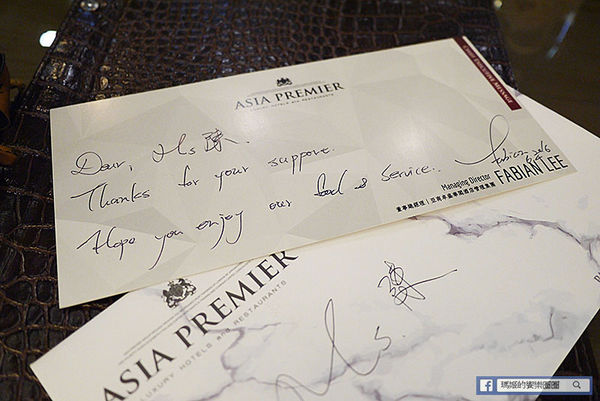 FrenchWindows 琺蘭綺瑥朵：◆台北信義。捷運市政府站【FrenchWindows琺蘭綺瑥朵茶餐館】六星級英式皇家時尚茶餐館。享受美饌好品味