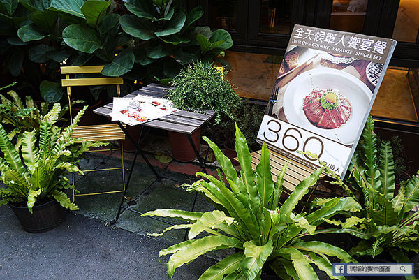 FrenchWindows 琺蘭綺瑥朵：◆台北信義。捷運市政府站【FrenchWindows琺蘭綺瑥朵茶餐館】六星級英式皇家時尚茶餐館。享受美饌好品味