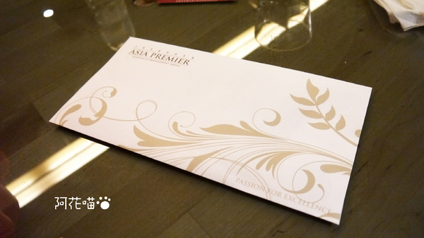 FrenchWindows 琺蘭綺瑥朵：【東區│英式】宛如藝術品的餐點！『FrenchWindows 琺蘭綺瑥朵』享受六星級服務