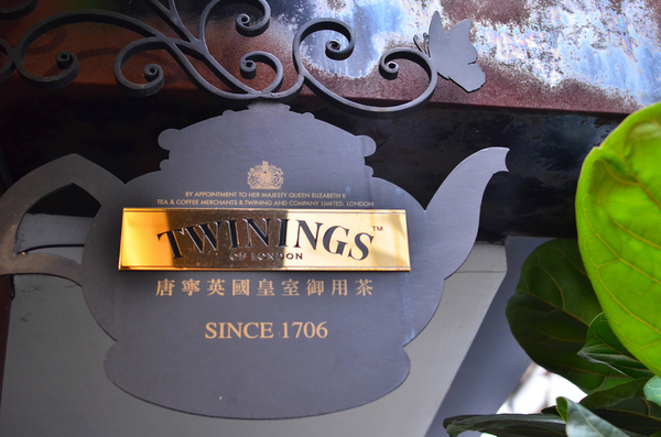 FrenchWindows 琺蘭綺瑥朵：『台北||市府站』別緻六星級異國餐廳，菜單上每個都想嚐一口！-琺蘭綺瑥朵 FrenchWindows