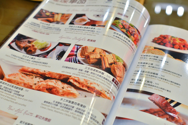 FrenchWindows 琺蘭綺瑥朵：『台北||市府站』別緻六星級異國餐廳，菜單上每個都想嚐一口！-琺蘭綺瑥朵 FrenchWindows