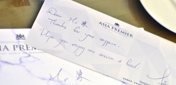 FrenchWindows 琺蘭綺瑥朵：『台北||市府站』別緻六星級異國餐廳，菜單上每個都想嚐一口！-琺蘭綺瑥朵 FrenchWindows