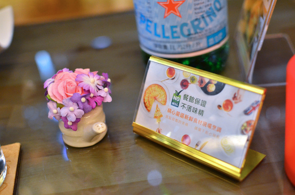 FrenchWindows 琺蘭綺瑥朵：『台北||市府站』別緻六星級異國餐廳，菜單上每個都想嚐一口！-琺蘭綺瑥朵 FrenchWindows