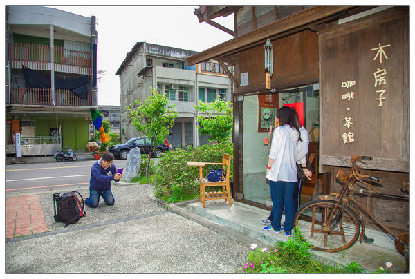 木房子咖啡