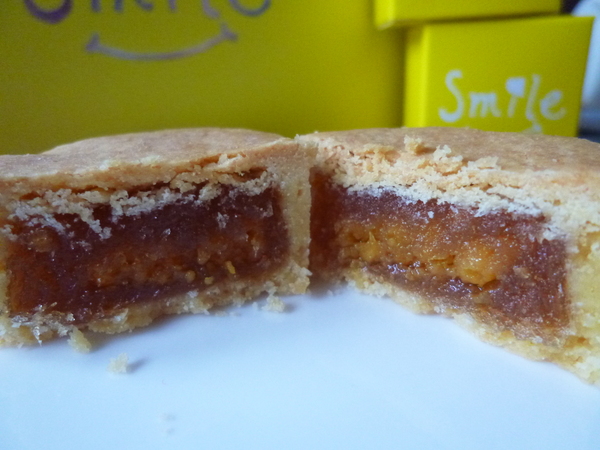 smile微笑鳳梨酥： 【口碑劵】這一抹微笑並不單純，真材實料，鬆軟好咬－smile微笑鳳梨酥