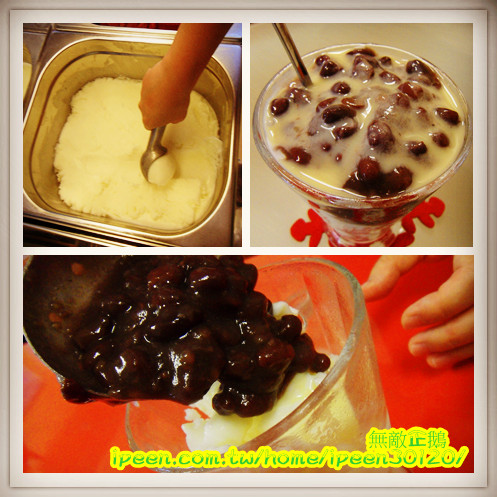 喜樂多水果優格冰淇淋:【台南-永康】天然美味的冰品~連營養師都說讚!《喜樂多水果優格冰淇淋》