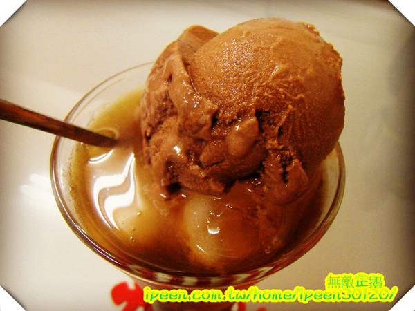 喜樂多水果優格冰淇淋:【台南-永康】天然美味的冰品~連營養師都說讚!《喜樂多水果優格冰淇淋》