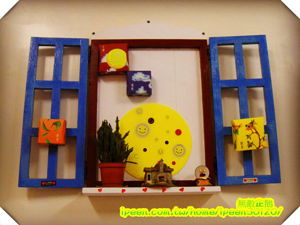 喜樂多水果優格冰淇淋:【台南-永康】天然美味的冰品~連營養師都說讚!《喜樂多水果優格冰淇淋》