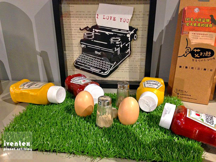 20刀口力新北中和廢墟Fresh早午餐