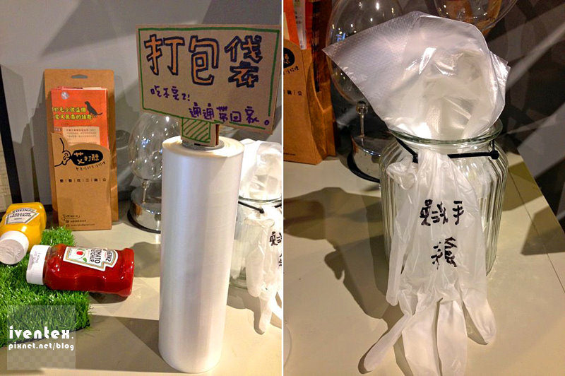 21刀口力新北中和廢墟Fresh早午餐