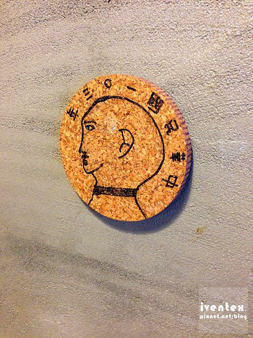 48刀口力新北中和廢墟Fresh早午餐