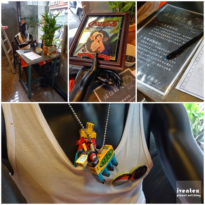 04刀口力新北中和廢墟Fresh早午餐