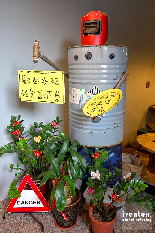 03刀口力新北中和廢墟Fresh早午餐