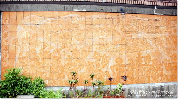 鄂王社區：【宜蘭/宜蘭市】行行出狀元~鄂王社區