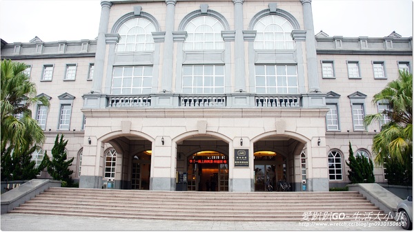 金車威士忌酒廠:【宜蘭/員山】金車伯朗咖啡(員山店)