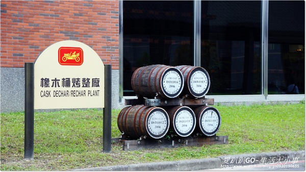 金車威士忌酒廠:【宜蘭/員山】金車伯朗咖啡(員山店)