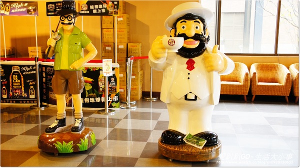 金車威士忌酒廠:【宜蘭/員山】金車伯朗咖啡(員山店)