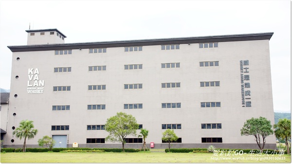 金車威士忌酒廠:【宜蘭/員山】金車伯朗咖啡(員山店)