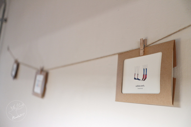 Banbi217 美食旅遊: [台北松山民生社區]花家食堂,家常日式料理定食、湯咖哩 、下午茶甜點、鍋物