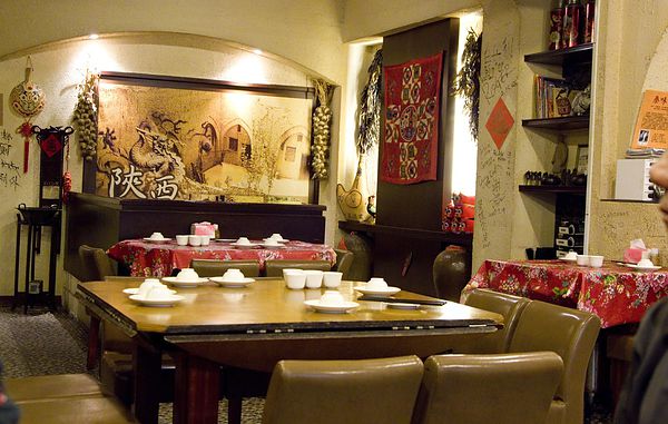 秦味館(東區)初訪-14