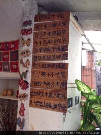 992686_606569826040357_1815129212_n