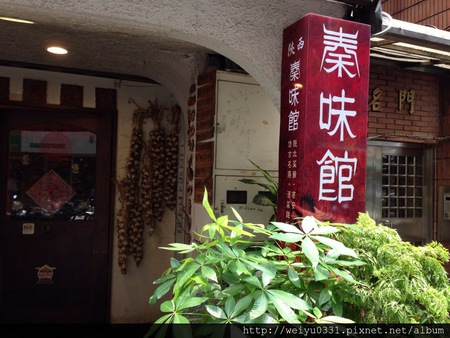 1056984_606569836040356_26191857_n