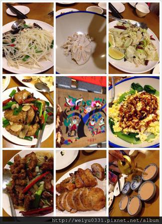 1063088_606582362705770_1475106684_n