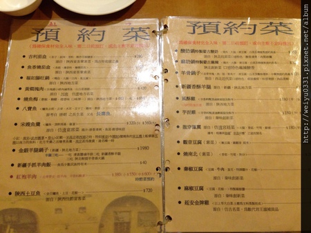 1059912_606571352706871_1255516510_n