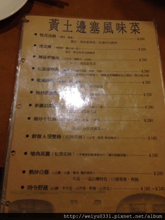 1057371_606571366040203_123212689_n